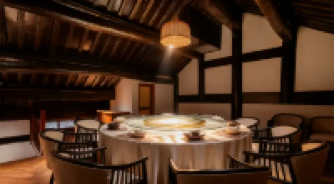 閬中·暮山|長樂未央四合院