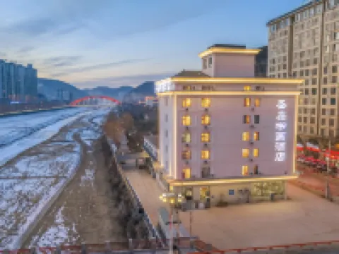 Shengxin Calligraphy and Painting Hotel (Yan'an Wangjiaping Old Site Store) Hotels in Yan'an