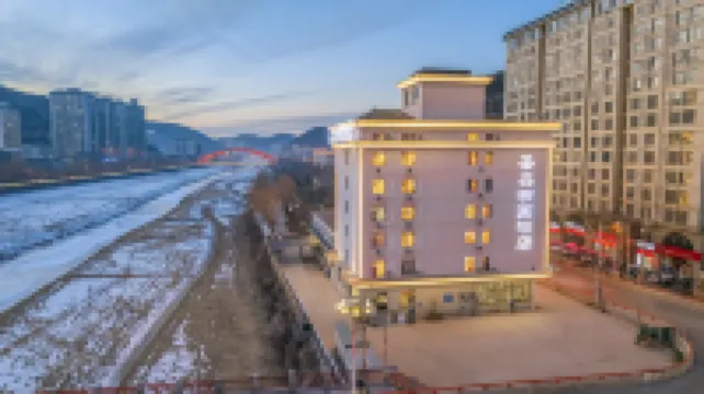 성신 서화 호텔 (옌안 왕자이핑 옛터 지점)