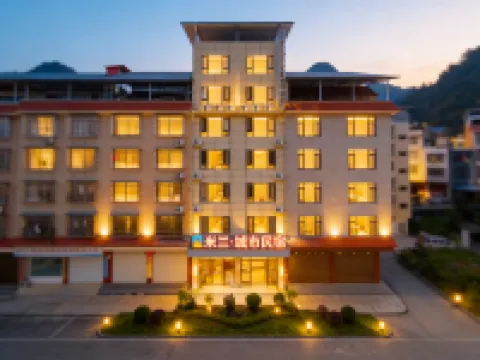 Milan • Serenity Haven Design Guesthouse (Nandan County Bus Terminal Jinfurong Plaza)