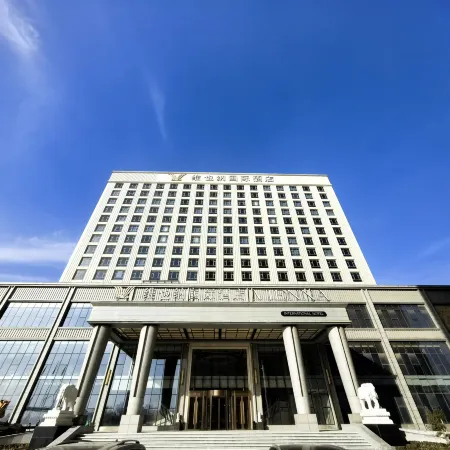 Vienna International Hotel (Hejin Longmen Avenue )