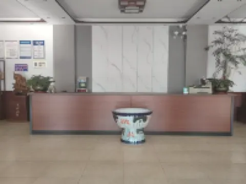 Mingshi Business Hotel Hotels in Changtu