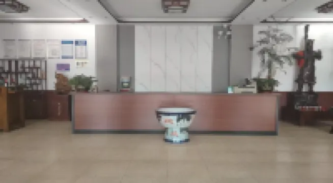 Mingshi Business Hotel