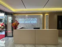 Kunming Yunxi Smart Hotel (First Affiliated Hospital of Kunming Medical University Cuihu Park)