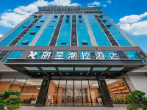 Hechi Rezen Trend Hotel (Jinchengjiang Station Baima Pedestrian Street Branch) Hotels in Hechi