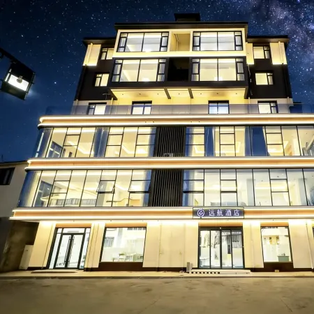 Yuanhang Hotel