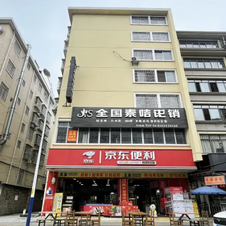 Hezhou · Yijia | YI JIA Homestay (Lingfeng Plaza)