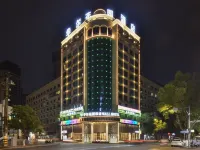 WALL  GARDEN  HOTEL 上饒曙光病院周辺のホテル