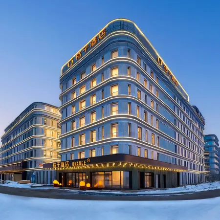 Orange Hotel (Urumqi Tianshan International Airport & Sands Outlets Branch) Отели рядом с Аэропорт Урумчи