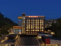 Vienna Hotel (Yichang Zigui Qu Yuan Hometown Cultural Tourism Area Branch) Hotels in Zigui
