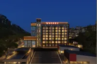 Vienna Hotel (Yichang Zigui Qu Yuan Hometown Cultural Tourism Area Branch)