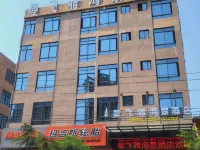 曼飛雅海景飯店 儋州住宿飯店