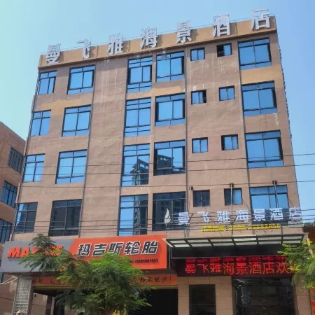 Manfeiya Scenic Hotel