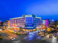 Boyue International Hotel