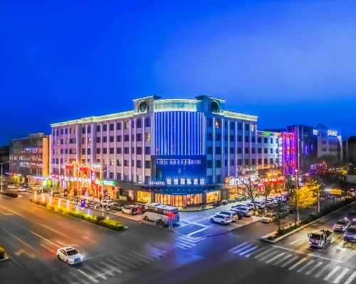 Boyue International Hotel Hotels in Jiayuguan