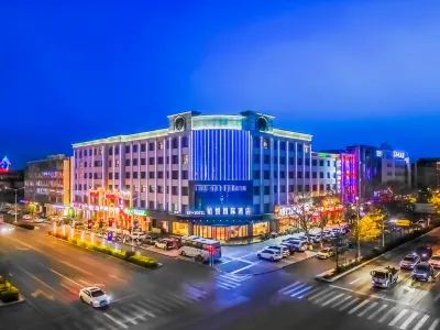 Boyue International Hotel Hotels in 