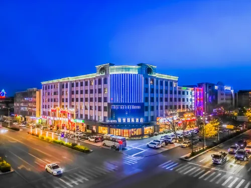 Boyue International Hotel