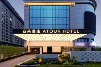 Atour Hotel（Kaifeng North Station New Area Government）