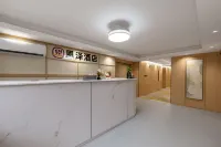 Enze Hotel (Wusi Road Fuzhou North Railway Station Area)