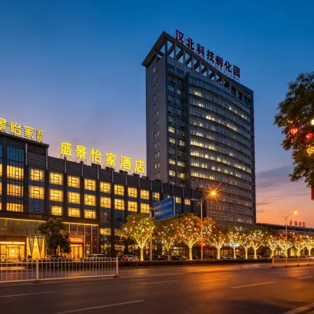 Shengjing Yijia Hotel ( Xiangyang New Wuzhong Wuyue Plaza Branch)