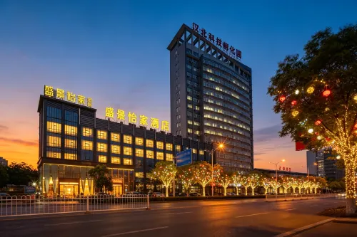 Shengjing Yijia Hotel ( Xiangyang New Wuzhong Wuyue Plaza Branch)