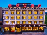 Meihua Grand Hotel Hotéis em Condado de Ngawa