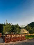 Longshan Forest Hot Spring Resort