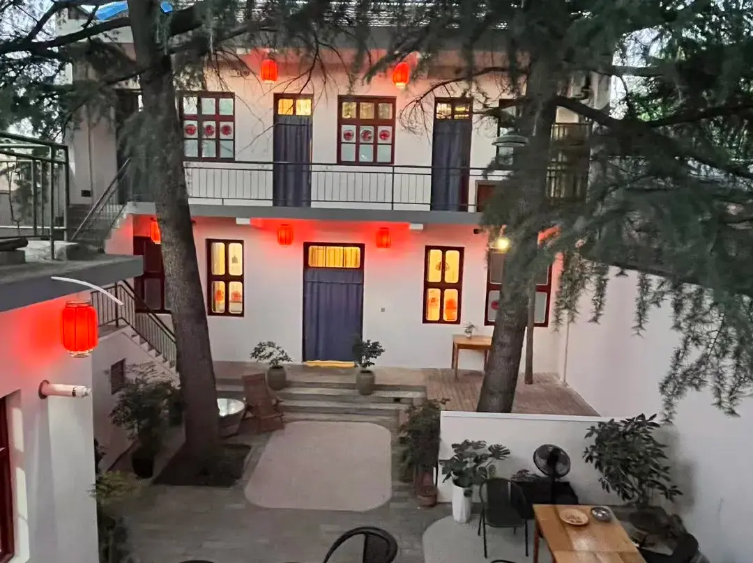 Apanyu Inn - Xi'an