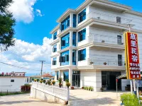Guli Homestay (Wumeng Grass Plain) - Bintang 2