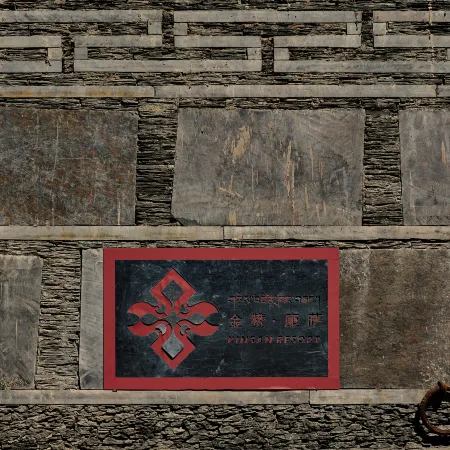 Jinzan · Kangsa