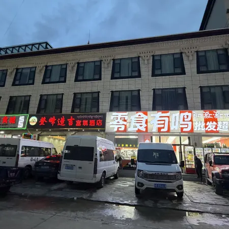 Dengfeng Zaoji Fuoxi Hotel
