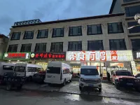 덩펑 자오지 푸오시 호텔 - 주차장