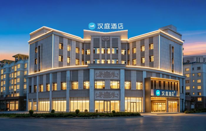 Hanting Hotel （Xinyuan People's Square）
