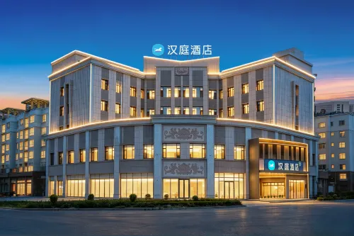 Hanting Hotel （Xinyuan People's Square） - parcheggio