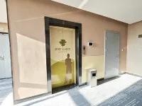 如家派柏·雲酒店(煙台國際博覽中心煙台山醫院新院區店) - Wi-Fi