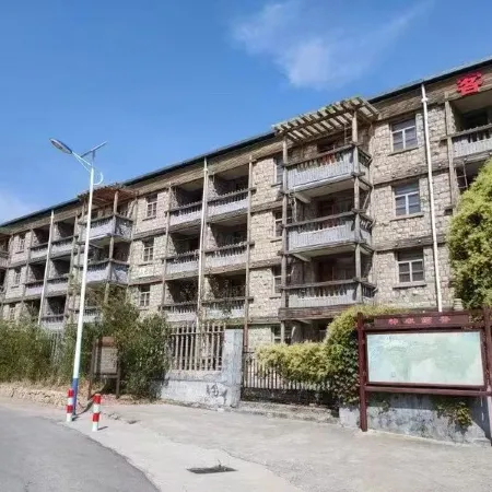 Yiyuan Shennong Yaogu Resort