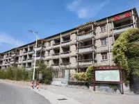 Yiyuan Shennong Yaogu Resort - 2-Star