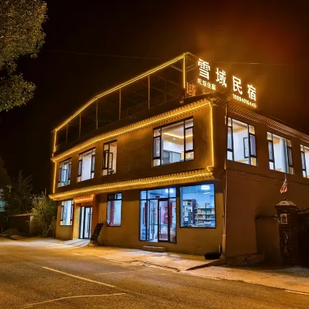 Dayugou Snowy Region Homestay
