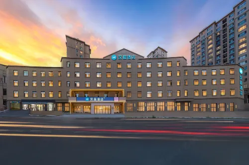 Hanting Hotel (Altay Xuedu Airport Branch) - 3-Star