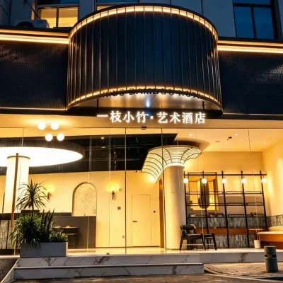 kiss Bamboo Hotel (Ningbo Tianyi Square - Gulou Subway Station) Ξενοδοχεία κοντά στο αξιοθέατο Ningbo Drum Tower