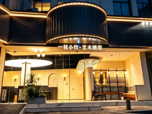 kiss Bamboo Hotel (Ningbo Tianyi Square - Gulou Subway Station) - فطور