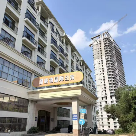Xixi International Apartment