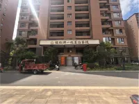 Fuxian Lake Yizhen Lingbo Inn (Cambrian Town Happy World Branch) - 무료 와이파이