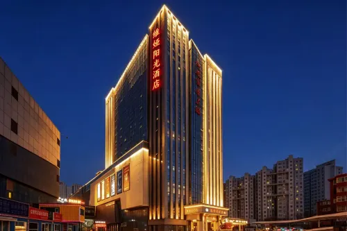 Weiya Sunshine Hotel (Weifang Railway Station Taihua City) - 3 stjerner