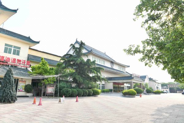 正定金星假日大酒店