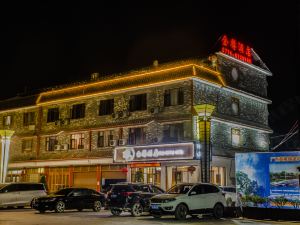 Jinzun Hotel