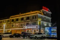 黃姚古鎮金樽飯店