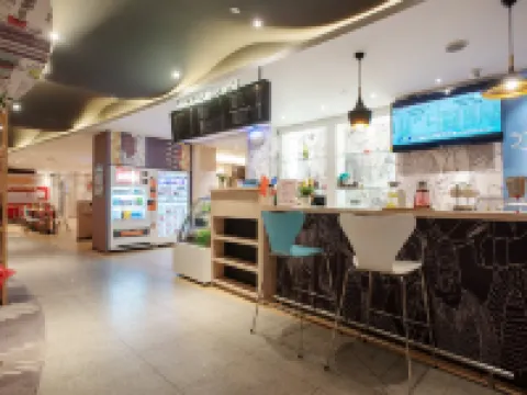 Ibis Hotel (Lanzhou West Railway Station) Hotéis em Lanzhou