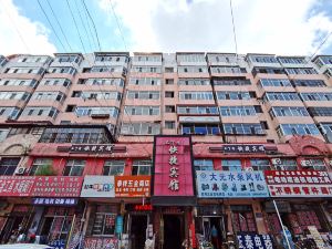 Harbin Buluoqing Hotel (Chinese Baroque Street Subway Station)