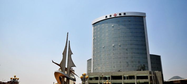 Haolong Hotel Hotels in Ludian